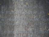 image of grave number 833385